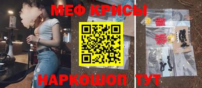 MDMA Кулебаки