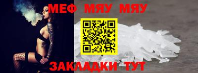MDMA Premium VHQ Краснокаменск