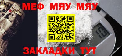 круглые Краснодар