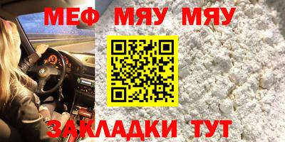 MDMA Premium VHQ Краснокаменск