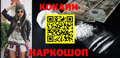 MDMA Premium VHQ Краснокаменск