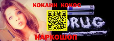МДПВ Кунгур