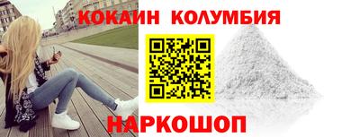 круглые Краснодар