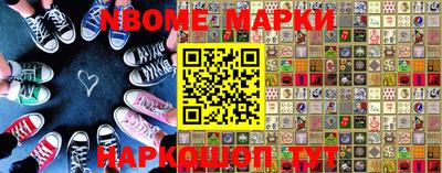MDMA Premium VHQ Краснокаменск