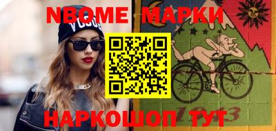 MDMA Premium VHQ Краснокаменск