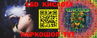 MDMA Premium VHQ Краснокаменск