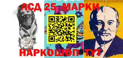круглые Краснодар