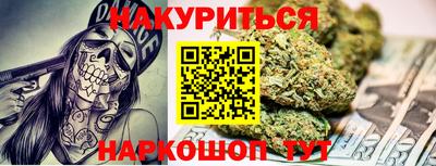 амф Краснознаменск