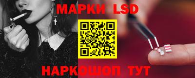 круглые Краснодар