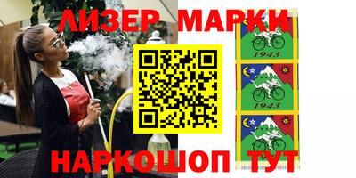 MDMA Premium VHQ Краснокаменск