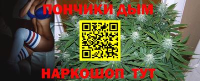 круглые Краснодар