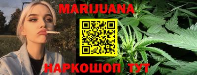 MDMA Premium VHQ Краснокаменск