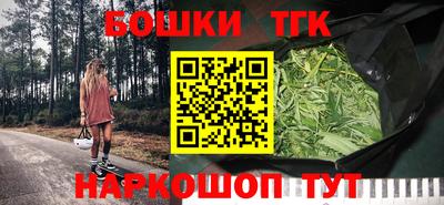 амф Краснознаменск