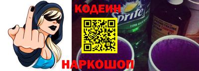 герыч Кумертау