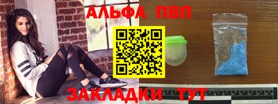 МДПВ Кунгур