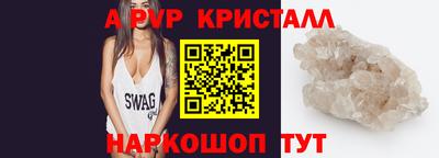 МДПВ Кунгур