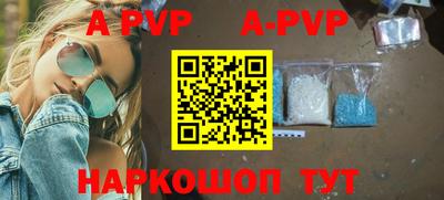 MDMA Кулебаки