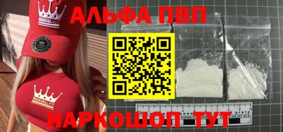 круглые Краснодар