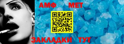 MDMA Premium VHQ Краснокаменск