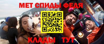 МДПВ Кунгур