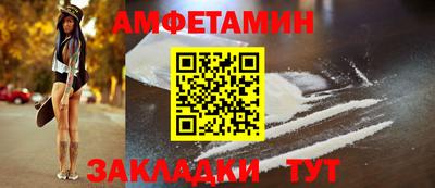 МДПВ Кунгур