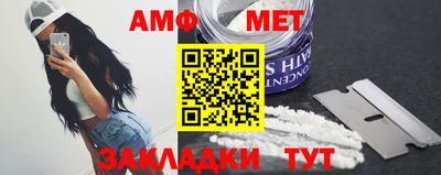 круглые Краснодар