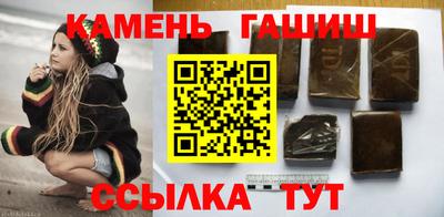 амф Краснознаменск