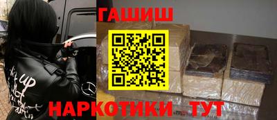 амф Краснознаменск