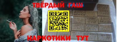 MDMA Кулебаки