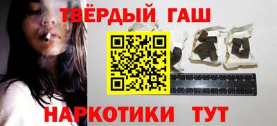 амф Краснознаменск