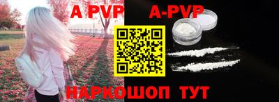 круглые Краснодар